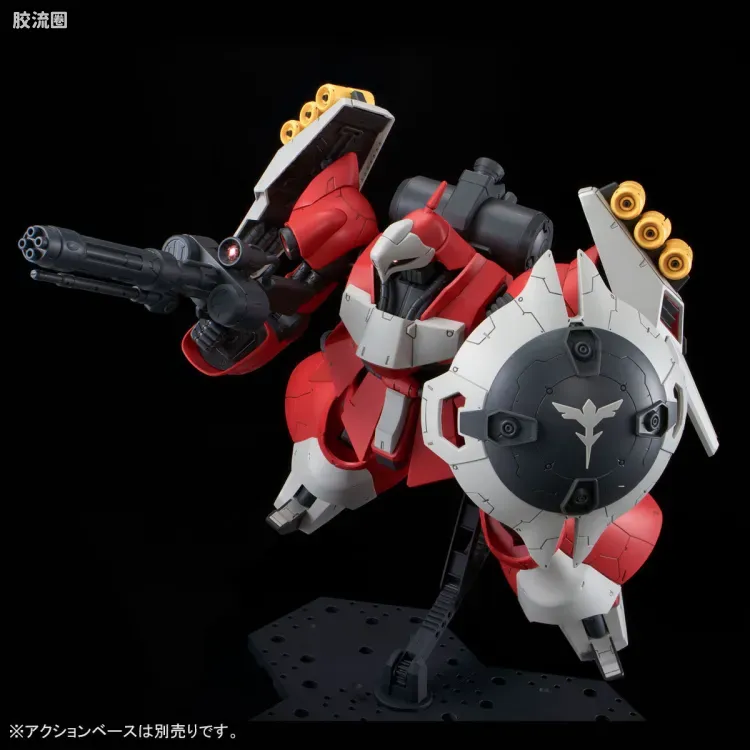 RE/100 限定及特别版 乍得·多加 （奎丝机） - 图片