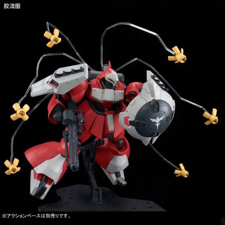 RE/100 限定及特别版 乍得·多加 （奎丝机） - 图片