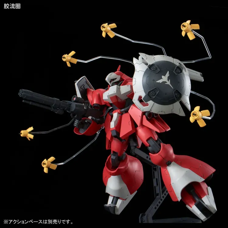 RE/100 限定及特别版 乍得·多加 （奎丝机） - 图片