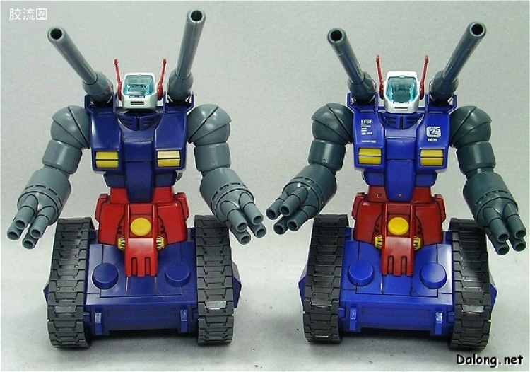 HGUC 特别版 高达V作战套装 - 图片