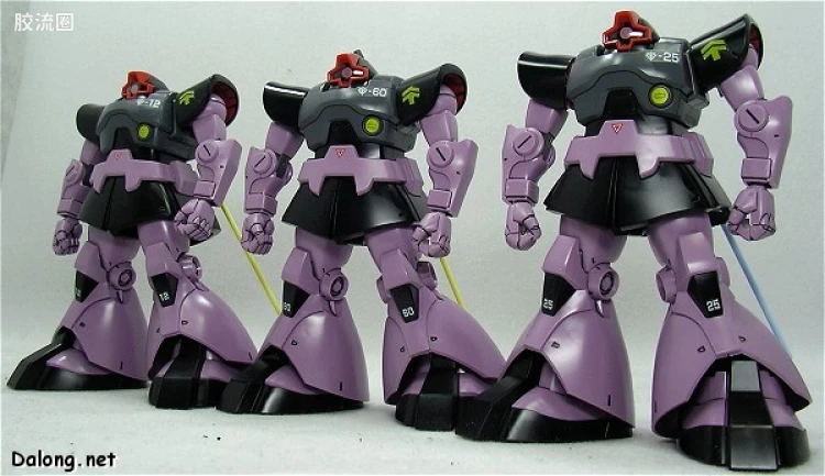 HGUC 特别版 MS-09 大魔套装 - 图片