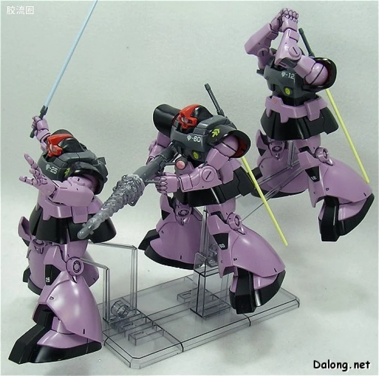 HGUC 特别版 MS-09 大魔套装 - 图片