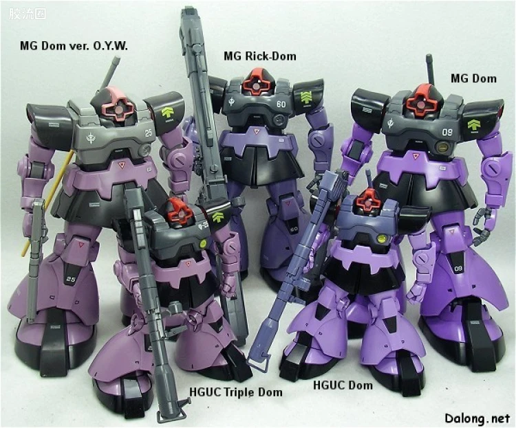 HGUC 特别版 MS-09 大魔套装 - 图片