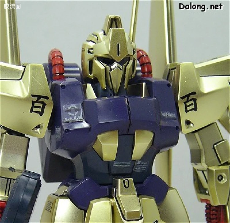 HGUC 特别版 格利普斯战争套装 - 图片