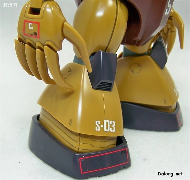 HGUC 特别版 水陆两用套装 - 图片