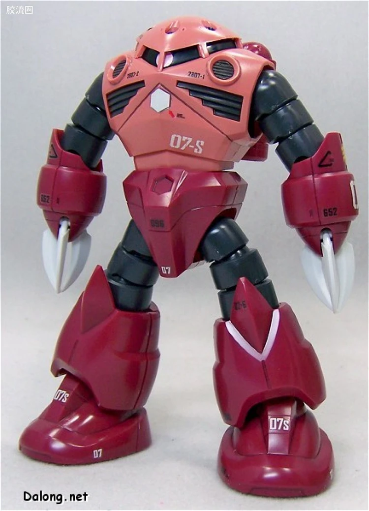 HGUC 特别版 水陆两用套装 - 图片