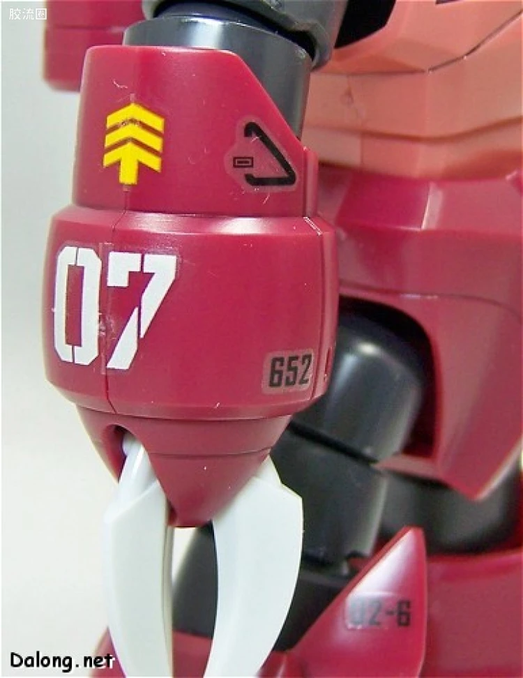 HGUC 特别版 水陆两用套装 - 图片