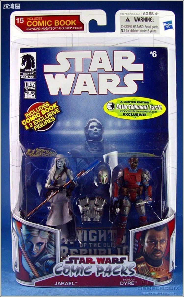 15) Jarael & Rohlan Dyre (Knights of the Old Republic)