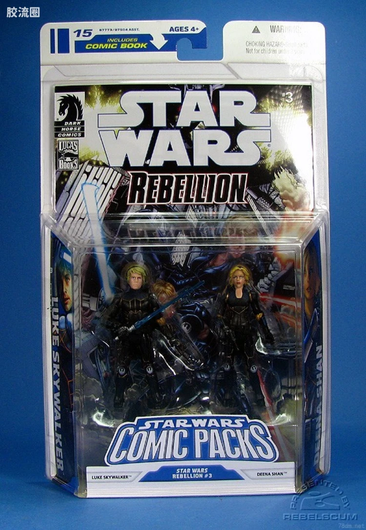 15) Luke Skywalker & Deena Shan (Rebellion)