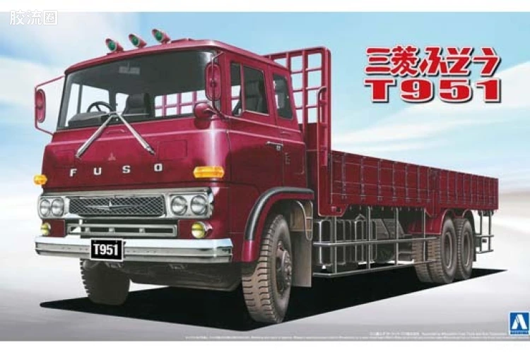 15 三菱Fuso T951后期型平板卡车00719