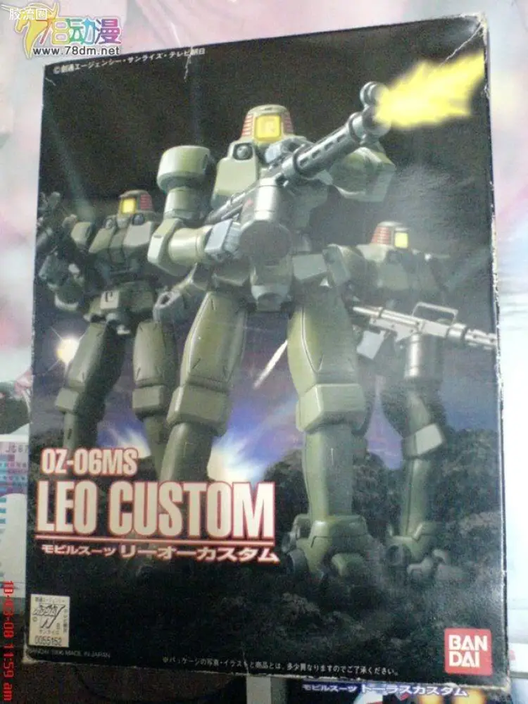 新机动战记高达W LIMITED MODEL 1/144 (高达W) 15 里奥