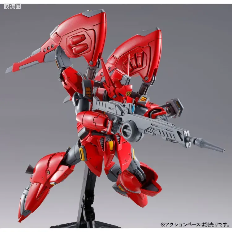 RE/100 限定及特别版 维基纳·泽拉 - 图片