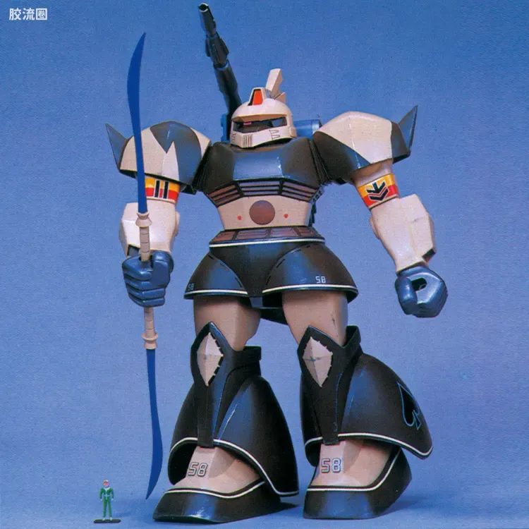 机动战士变体 高达MSV 拼装模型 1/60 13 MS-14C 勇士加农 - 图片