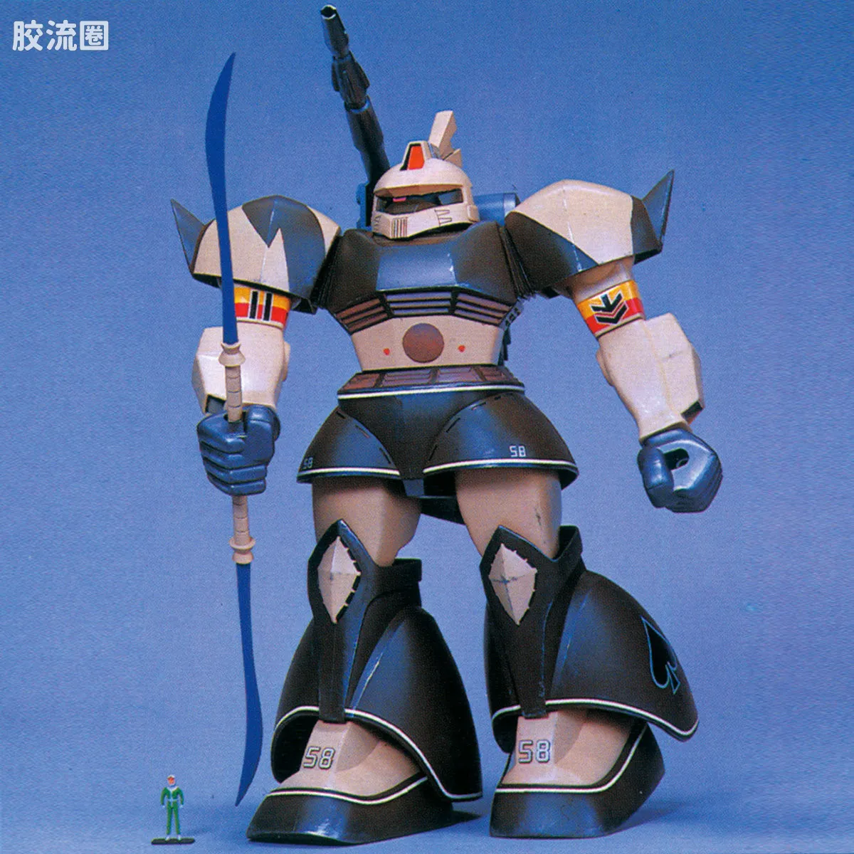 机动战士变体 高达MSV 拼装模型 1/60 13 MS-14C 勇士加农 - 图片