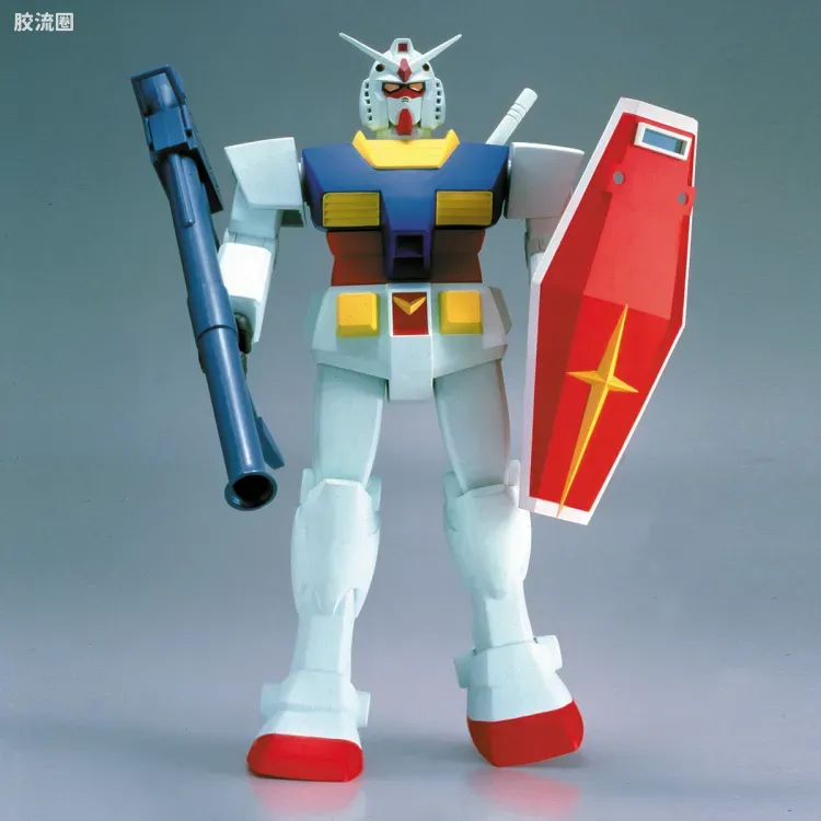高达0079拼装模型 1/60 RX-78-2 高达 - 图片