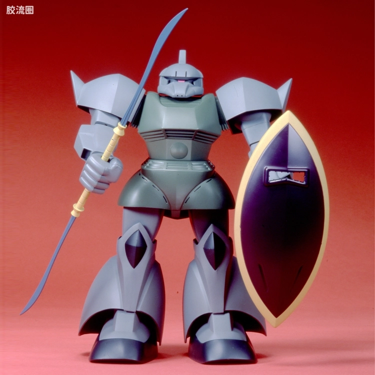 高达0079拼装模型 1/60 MS-14A 勇士 - 图片