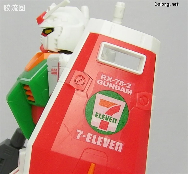 HGUC HG 30周年纪念版 (非HGUC) RX-78-2 高达 Ver.G30th 7-11配色 - 图片