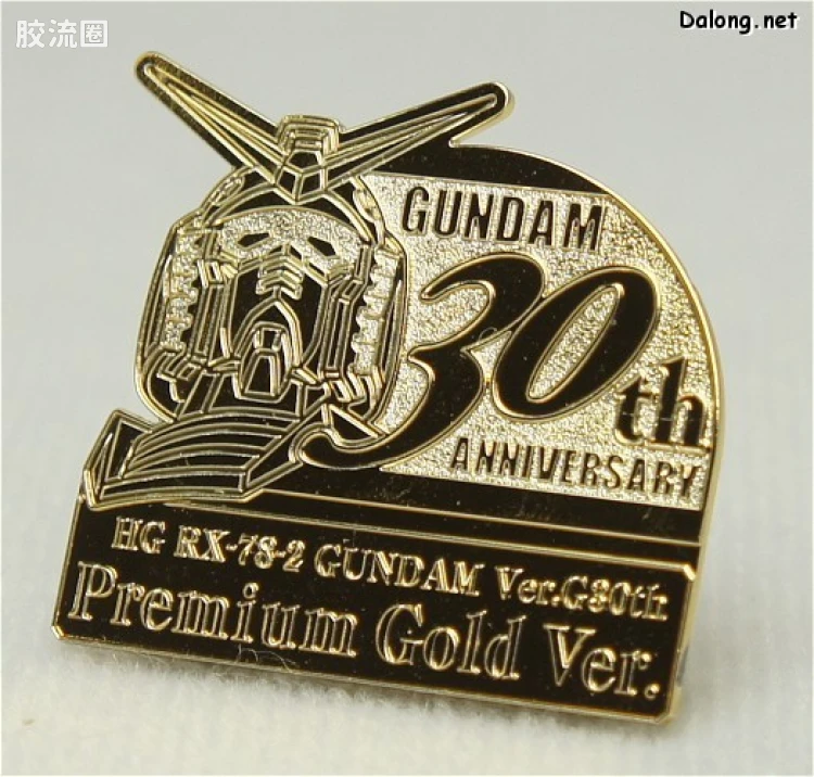 HGUC HG 30周年纪念版 (非HGUC) RX-78-2 高达 Ver.G30th 珍藏金色Ver. - 图片
