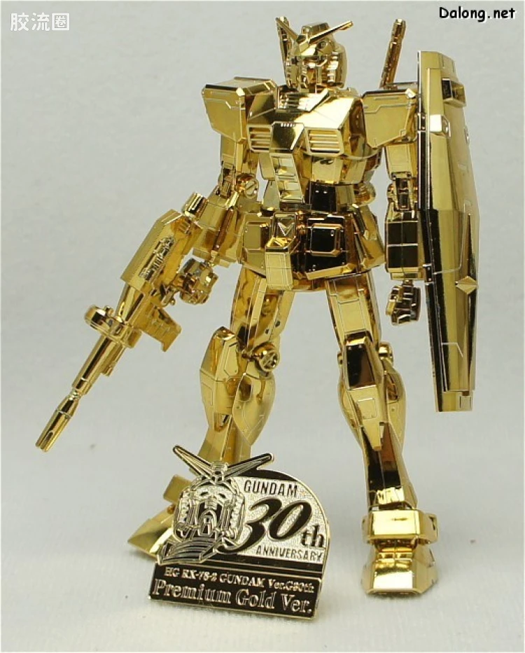 HGUC HG 30周年纪念版 (非HGUC) RX-78-2 高达 Ver.G30th 珍藏金色Ver. - 图片