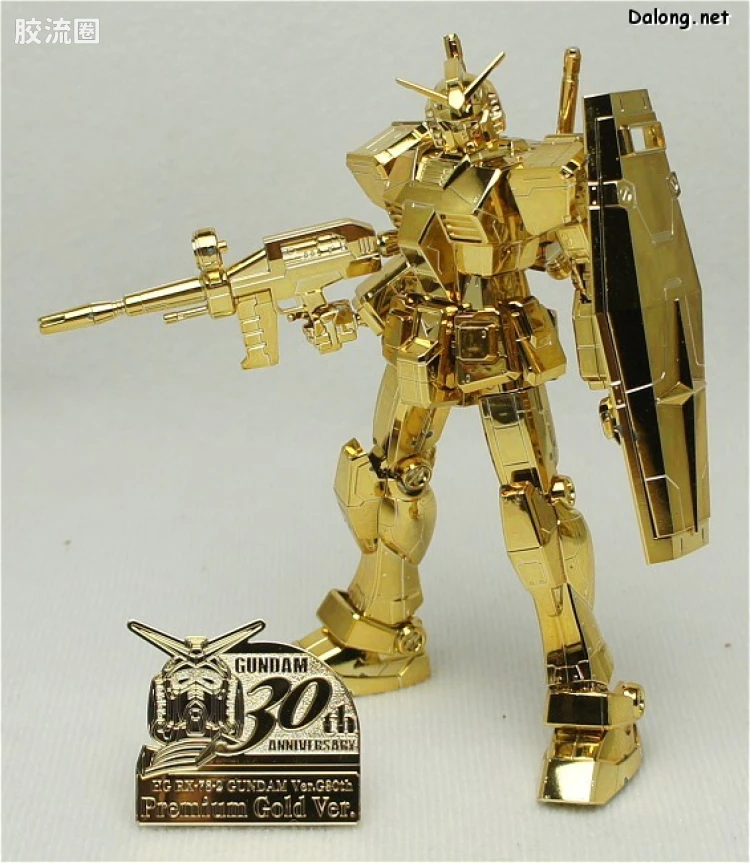 HGUC HG 30周年纪念版 (非HGUC) RX-78-2 高达 Ver.G30th 珍藏金色Ver. - 图片