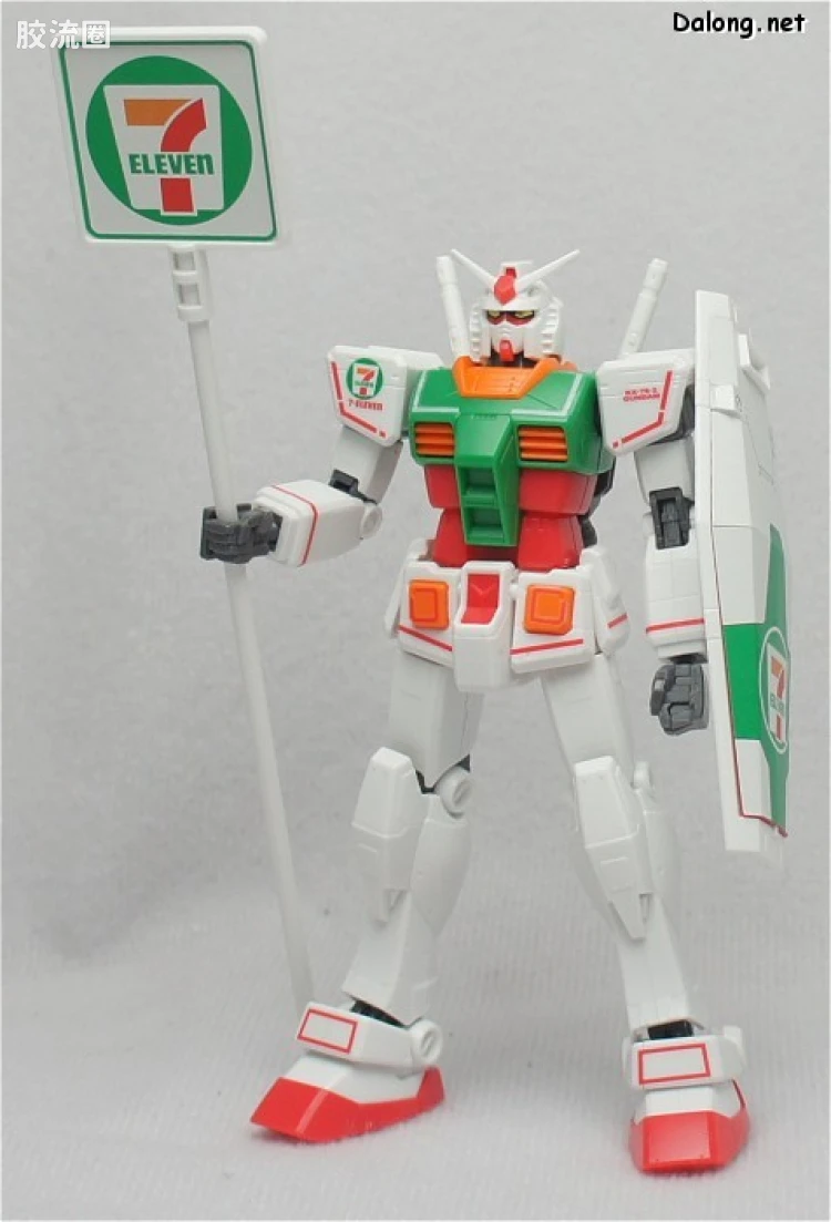 HGUC HG 30周年纪念版 (非HGUC) RX-78-2 高达 Ver.G30th 7-11配色 ver.1.5 - 图片