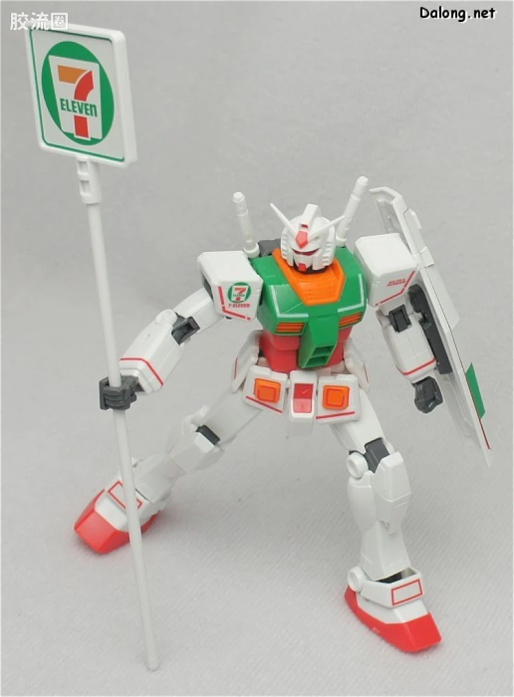 HGUC HG 30周年纪念版 (非HGUC) RX-78-2 高达 Ver.G30th 7-11配色 ver.1.5 - 图片