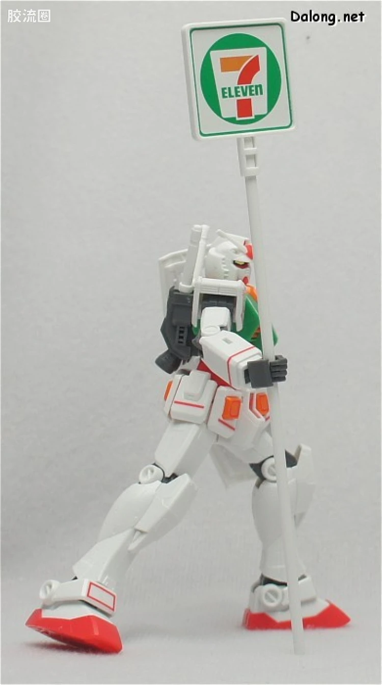 HGUC HG 30周年纪念版 (非HGUC) RX-78-2 高达 Ver.G30th 7-11配色 ver.1.5 - 图片