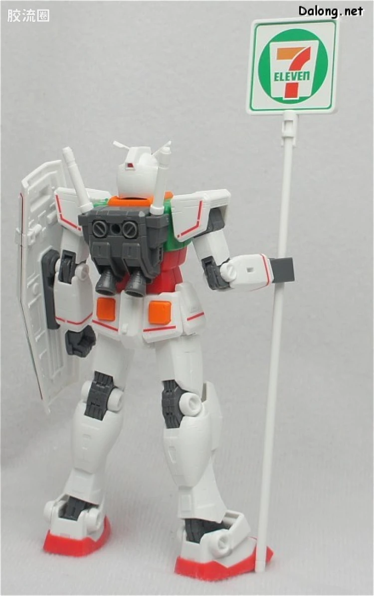 HGUC HG 30周年纪念版 (非HGUC) RX-78-2 高达 Ver.G30th 7-11配色 ver.1.5 - 图片