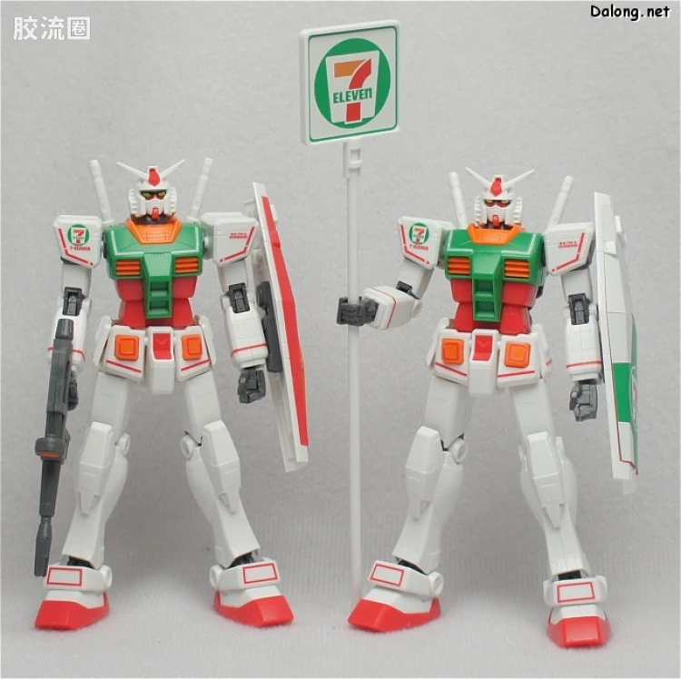 HGUC HG 30周年纪念版 (非HGUC) RX-78-2 高达 Ver.G30th 7-11配色 ver.1.5 - 图片