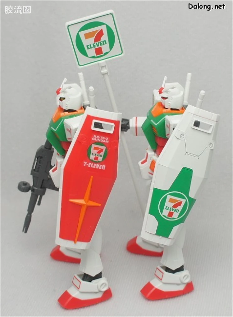 HGUC HG 30周年纪念版 (非HGUC) RX-78-2 高达 Ver.G30th 7-11配色 ver.1.5 - 图片