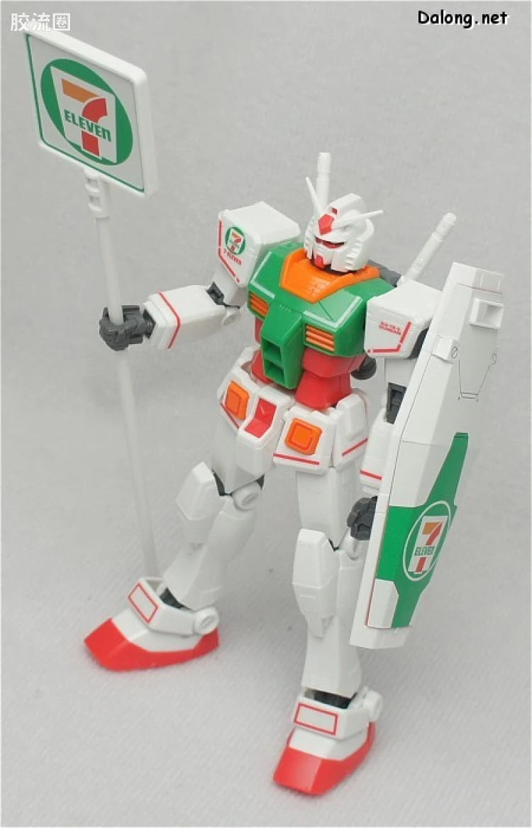 HGUC HG 30周年纪念版 (非HGUC) RX-78-2 高达 Ver.G30th 7-11配色 ver.1.5 - 图片