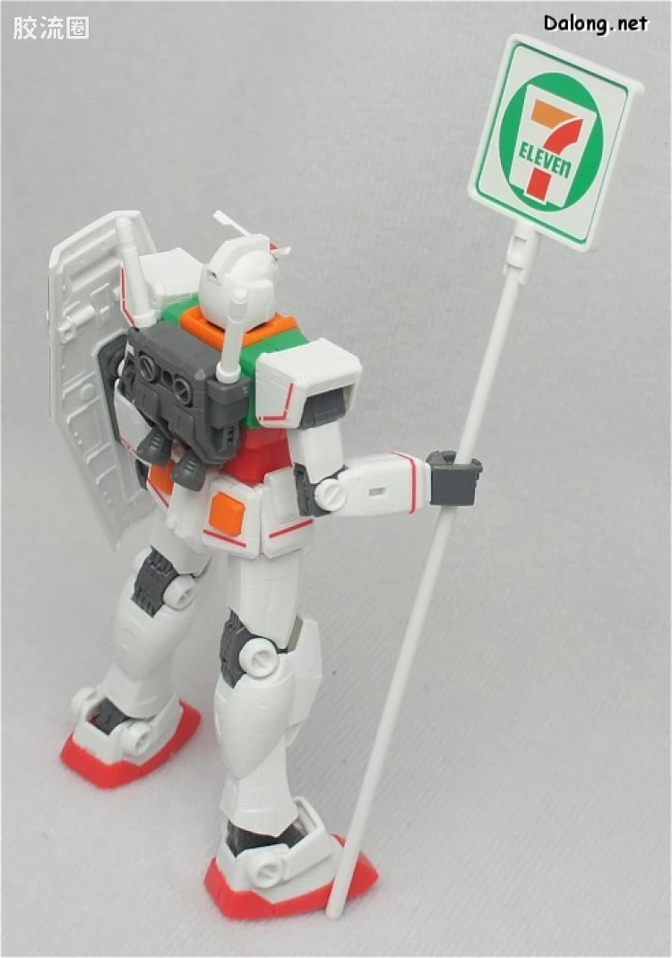 HGUC HG 30周年纪念版 (非HGUC) RX-78-2 高达 Ver.G30th 7-11配色 ver.1.5 - 图片
