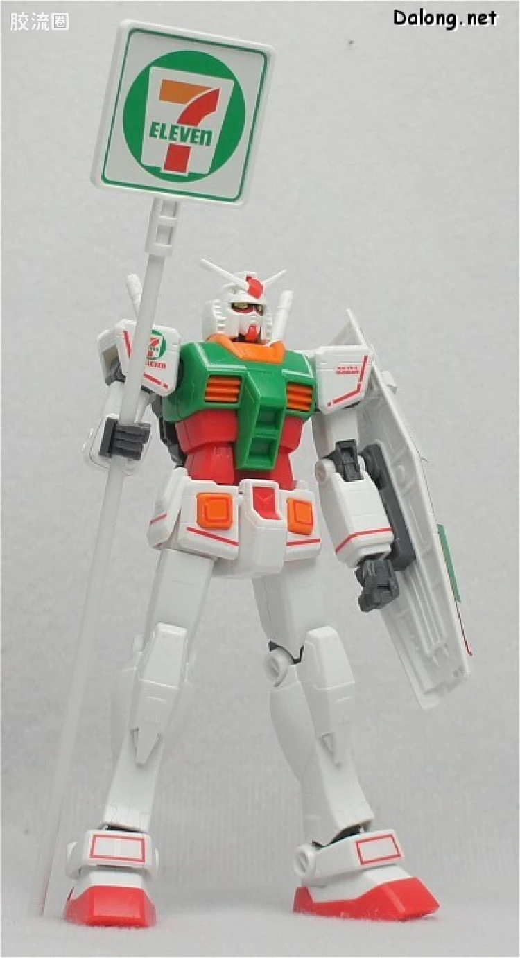 HGUC HG 30周年纪念版 (非HGUC) RX-78-2 高达 Ver.G30th 7-11配色 ver.1.5 - 图片