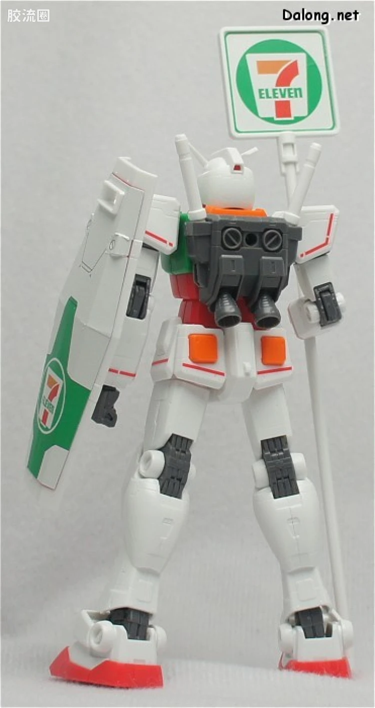 HGUC HG 30周年纪念版 (非HGUC) RX-78-2 高达 Ver.G30th 7-11配色 ver.1.5 - 图片