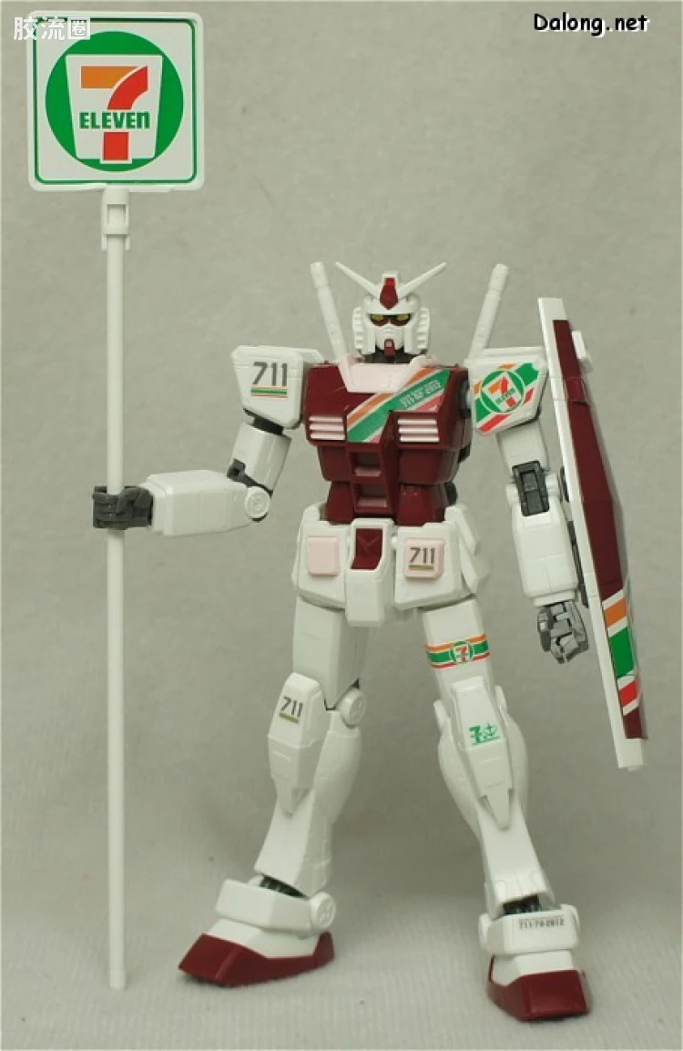 HGUC HG 30周年纪念版 (非HGUC) RX-78-2 高达 Ver.G30th Ver.GFT 7-11配色 - 图片