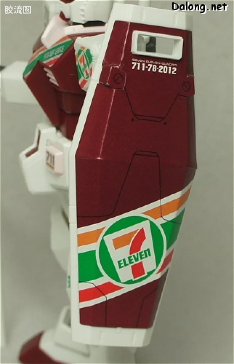 HGUC HG 30周年纪念版 (非HGUC) RX-78-2 高达 Ver.G30th Ver.GFT 7-11配色 - 图片