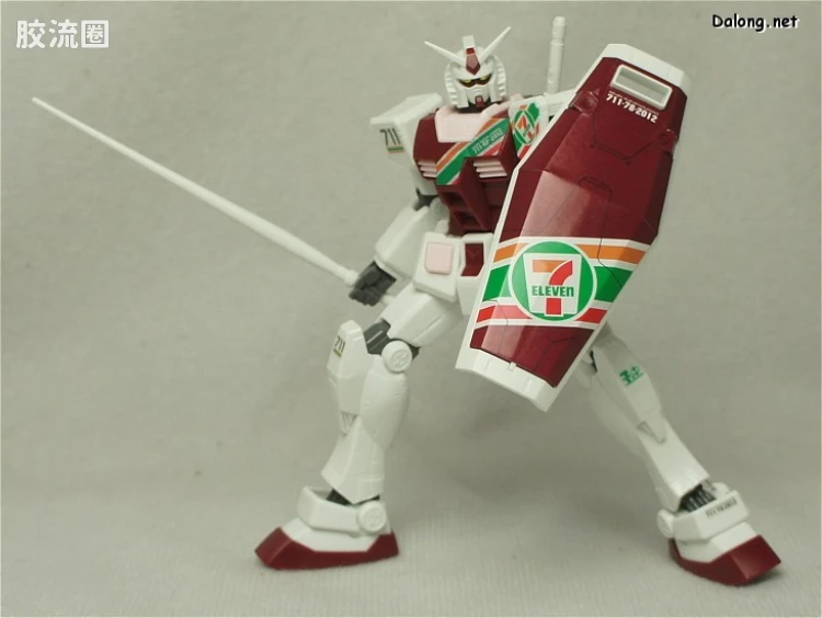 HGUC HG 30周年纪念版 (非HGUC) RX-78-2 高达 Ver.G30th Ver.GFT 7-11配色 - 图片