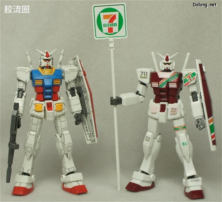 HGUC HG 30周年纪念版 (非HGUC) RX-78-2 高达 Ver.G30th Ver.GFT 7-11配色 - 图片