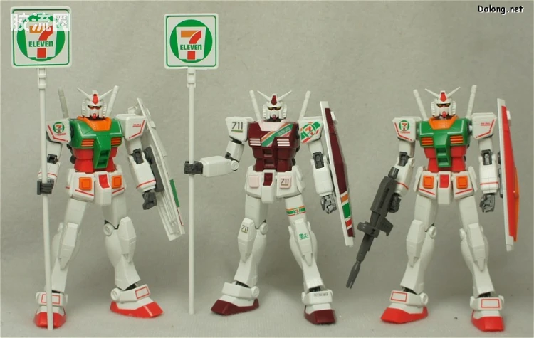 HGUC HG 30周年纪念版 (非HGUC) RX-78-2 高达 Ver.G30th Ver.GFT 7-11配色 - 图片