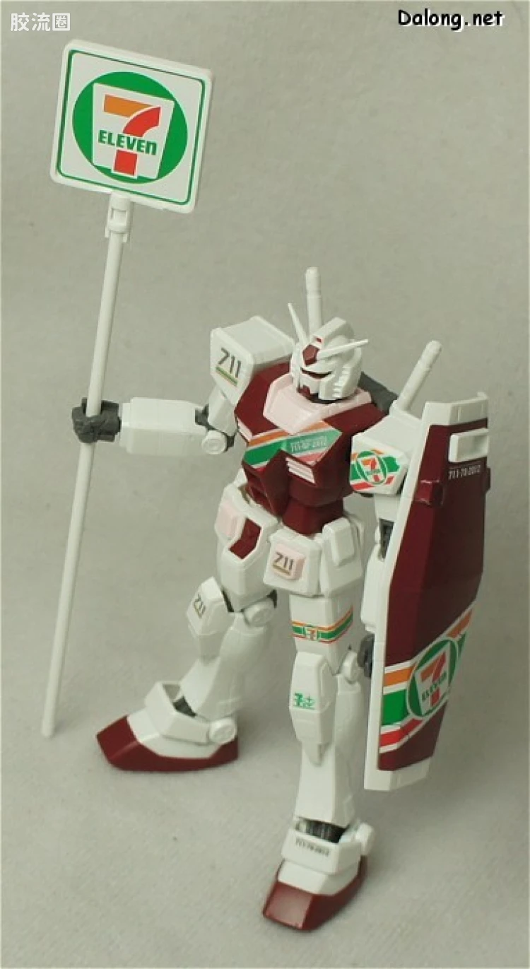 HGUC HG 30周年纪念版 (非HGUC) RX-78-2 高达 Ver.G30th Ver.GFT 7-11配色 - 图片