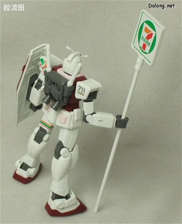 HGUC HG 30周年纪念版 (非HGUC) RX-78-2 高达 Ver.G30th Ver.GFT 7-11配色 - 图片