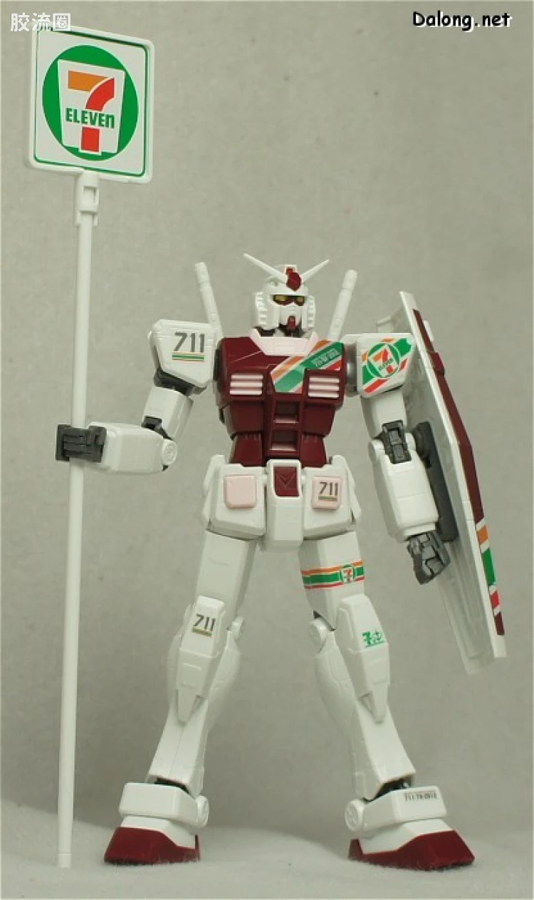 HGUC HG 30周年纪念版 (非HGUC) RX-78-2 高达 Ver.G30th Ver.GFT 7-11配色 - 图片