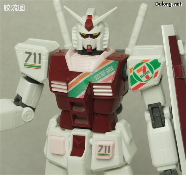 HGUC HG 30周年纪念版 (非HGUC) RX-78-2 高达 Ver.G30th Ver.GFT 7-11配色 - 图片