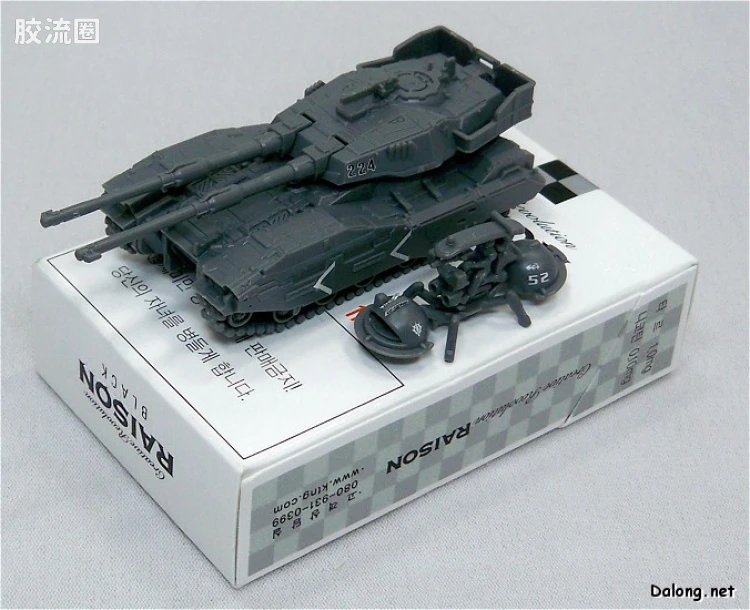 HGUC HG U.C.Hard Graph 扎古陆战套装 - 图片