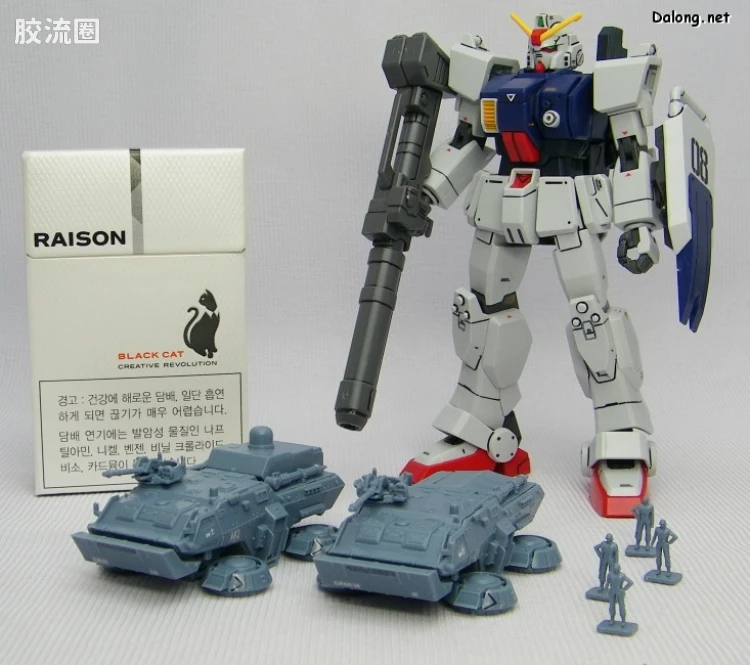 HGUC HG U.C.Hard Graph 陆战型高达&74式气垫卡车套装 - 图片