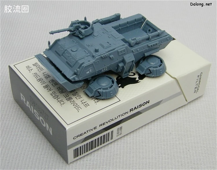HGUC HG U.C.Hard Graph 陆战型高达&74式气垫卡车套装 - 图片