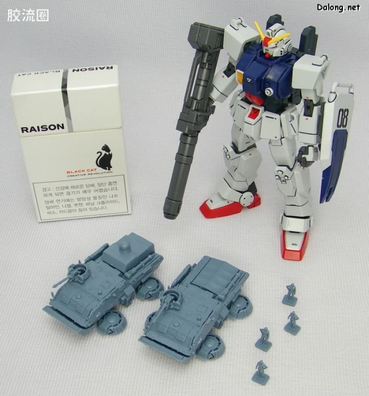 HGUC HG U.C.Hard Graph 陆战型高达&74式气垫卡车套装 - 图片