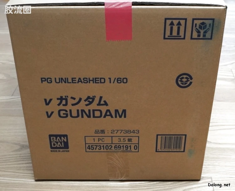 PG Unleashed RX-93 ν高达 - 图片