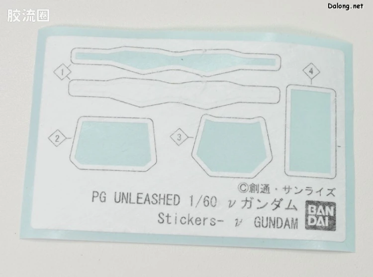 PG Unleashed RX-93 ν高达 - 图片