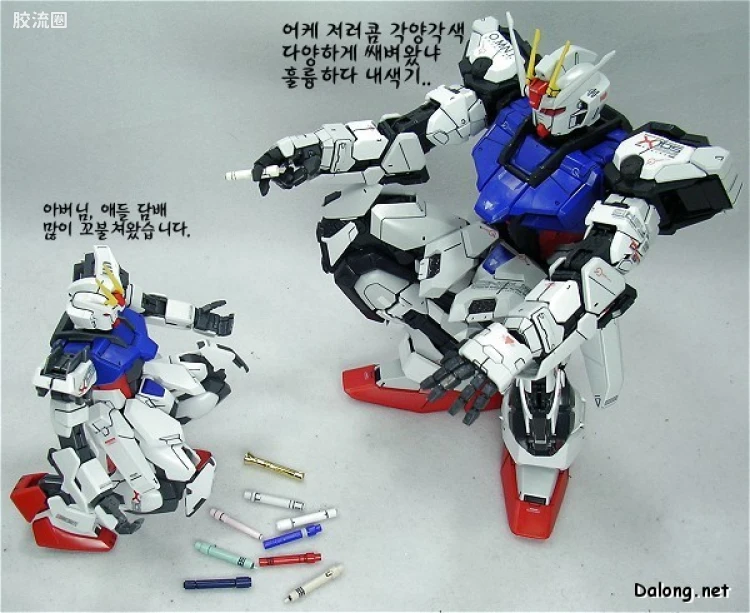 PG 普通版 GAT-X105 强袭高达 - 图片